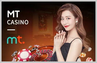 Giao Diện Thân Thiện 77king88